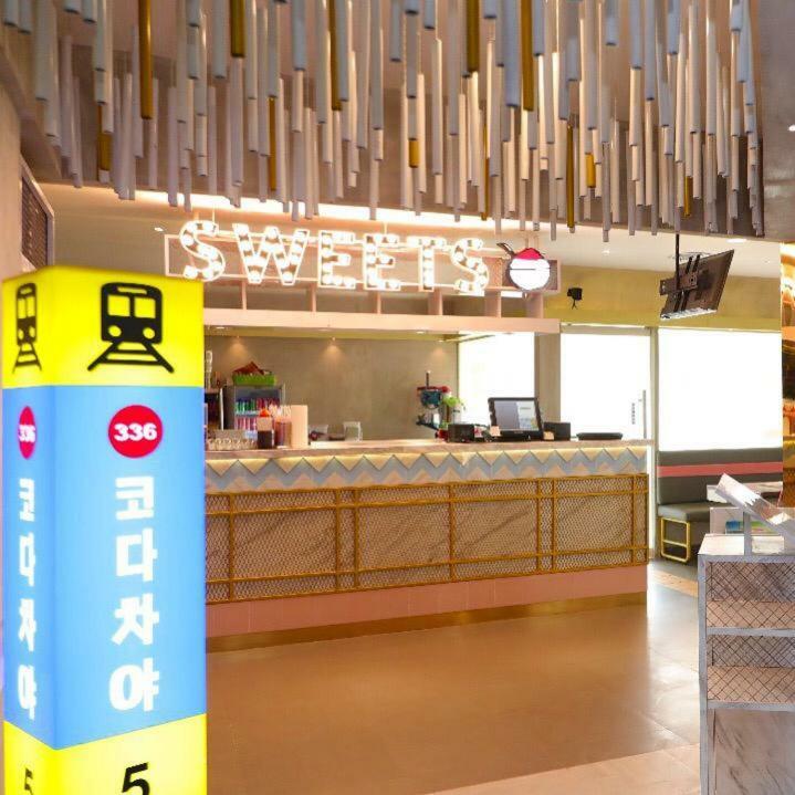Heavenly Land Family Hotel 팔렘방 외부 사진